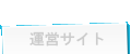 works